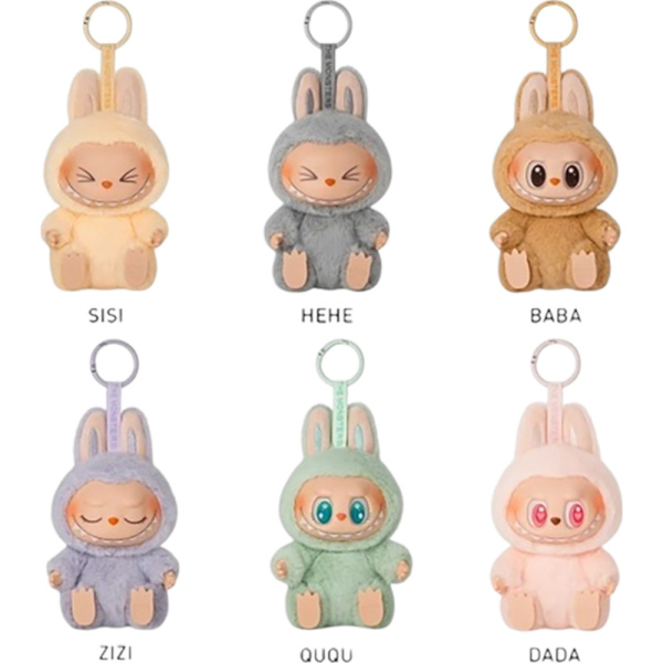 Коллекционная фигурка Pop Mart Labubu Have a Seat 2