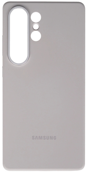 Silicone case s25 ultra 2