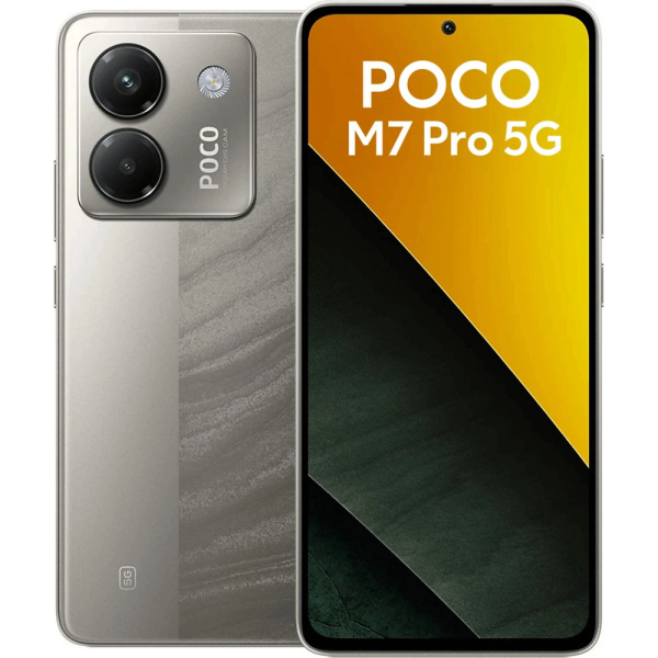 Смартфон Poco M7 Pro 5G серебряный 1