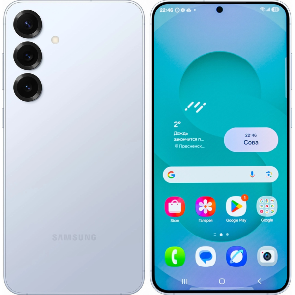 Samsung Galaxy S25 Plus голубой 1