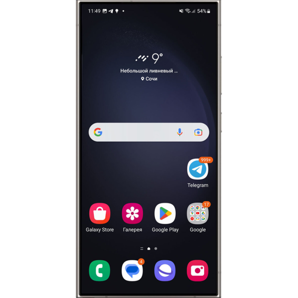 Samsung Galaxy S24 Ultra фиолет 2