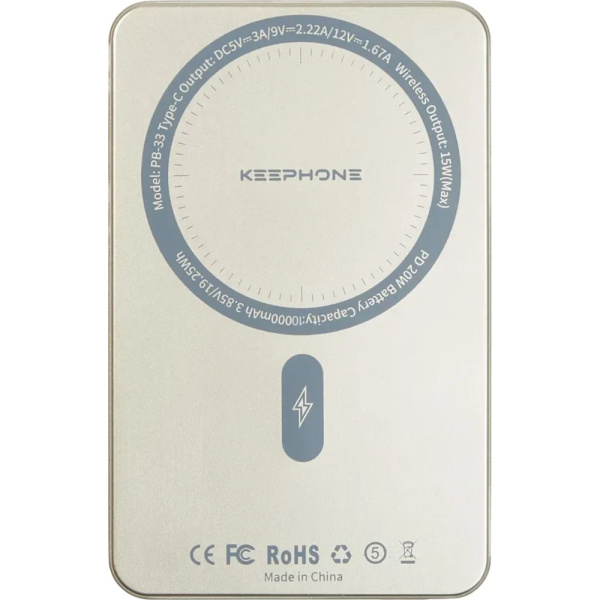 PowerBank KeepHone Magsafe 5000mAh золотой 2