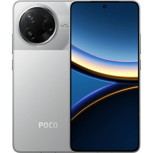 Смартфон Poco F7 Pro Серебро 1