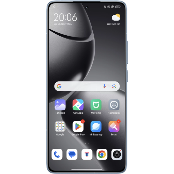 Смартфон Xiaomi 14T синий 2